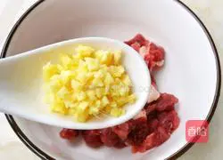 Illustration of how to make nutritious and delicious fried beef with peas 6