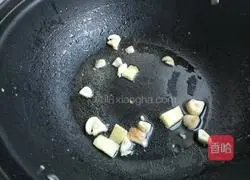 Illustration of how to make diced chicken in sauce 6