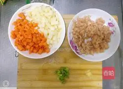 Illustration of how to make chicken curry rice 1