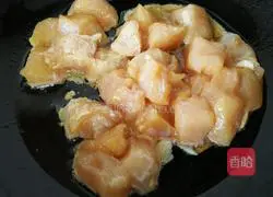 Curry Potato Chicken Diced Recipe Illustration 3