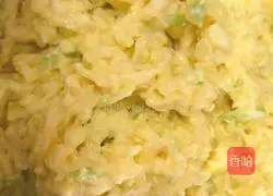 Illustration of how to make tofu and onion meatballs 7