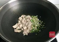 Illustration of how to make colorful peppers and mushrooms 6