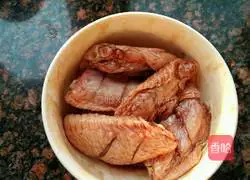 Illustration of how to make teriyaki chicken wings 2