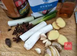 Grilled lamb chops Illustration of how to do it 3