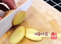 Secret Braised Pork Recipe Illustration 3