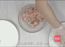 Illustration of how to make pearl glutinous rice balls 5