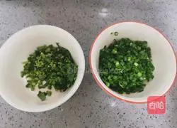 Casserole Rice Noodles Recipe Illustration 4