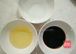 Three Cups of Chicken Recipe Illustration 7