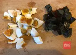 Illustration of how to make colorful steamed eggs 4