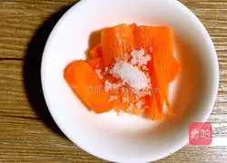 Illustration of how to make lantern eggplant 10