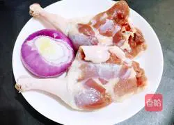 Illustration of how to cook teriyaki duck legs 1