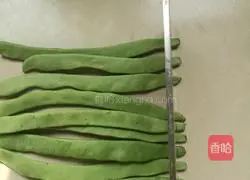 Stir-fried green beans Illustration of how to make green beans 1