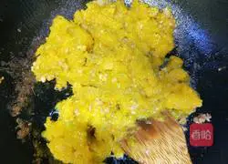 Illustration of how to make pumpkin minced meat puree 6