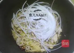 Illustration of how to make pickled cabbage powder 9