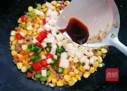 Jin Yu Man Tang's Practice Illustration 10