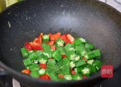 Okra and scrambled eggs recipe 6