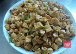 Illustration of how to make mushroom and tofu 10