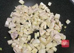 Illustration of how to make fat-reduced chicken breast, cucumber and oyster mushroom dices 7