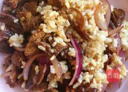 Cheese Beef Rice Recipe Illustration 6