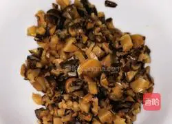 Illustration of how to make steamed egg pancakes with minced meat 2