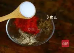 Golden Crispy Tofu Recipe Illustration 3