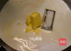 Coconut Taro Pumpkin Curry Slow Roasted Chicken Recipe Illustration 5