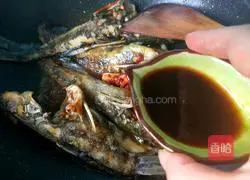 Illustration of braised yellow catfish 11