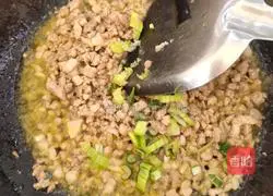 Illustration of how to make pork and eggplant rice bowl 10