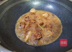 Illustration of how to make steamed pork ribs and lotus root 9