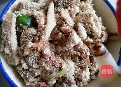 Zhimou Pork Illustration of how to do it 19