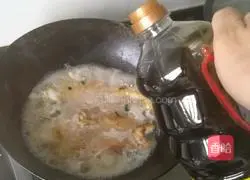 Braised Basa Fish (Longli Fish) Recipe Illustration 3