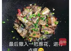 Illustration of how to make pan-fried saury 8