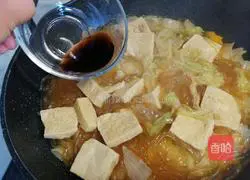 #Hebei cuisine#Big pot stew recipe illustration 16