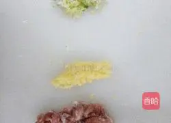 Fried aroma Pork recipe illustration 2