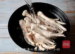 Illustration of how to make steamed chicken feet with powder 2