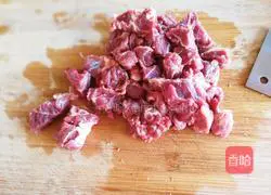 Cury Beef Brisket Recipe Illustration 3