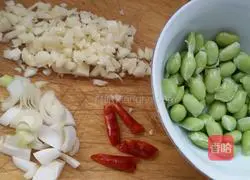 Illustration of how to cook eggplant with edamame 2