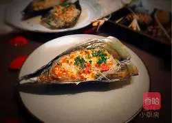 Illustration of how to make steamed scallops with garlic vermicelli 12