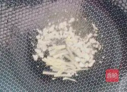 Illustration of how to make stir-fried chicken with edamame 3