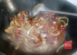 Illustration of how to make lobster tail with onion flavor 9