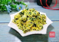 Alfalfa scrambled eggs recipe 9