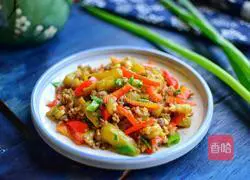 Illustration of how to make fried eggplant with minced meat 14