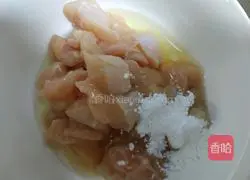 Chicken breast is so tender and delicious.Illustration of how to drain moisture and lose weight 4