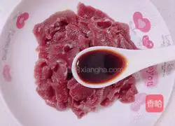 Illustration of how to make fried beef with enoki mushrooms 2