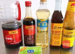 Seafood Mushroom Braised Chicken Recipe Illustration 3