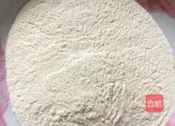 Illustration of how to make crispy chicken wings 5