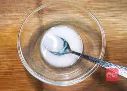 Illustration of how to make garlic steamed mouth grinder 8