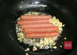 Illustration of how to make fried ham 3