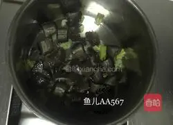 Illustration of how to cook sea cucumber with green onion 4