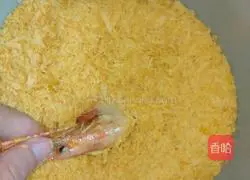 Illustration of how to make golden shrimp 7